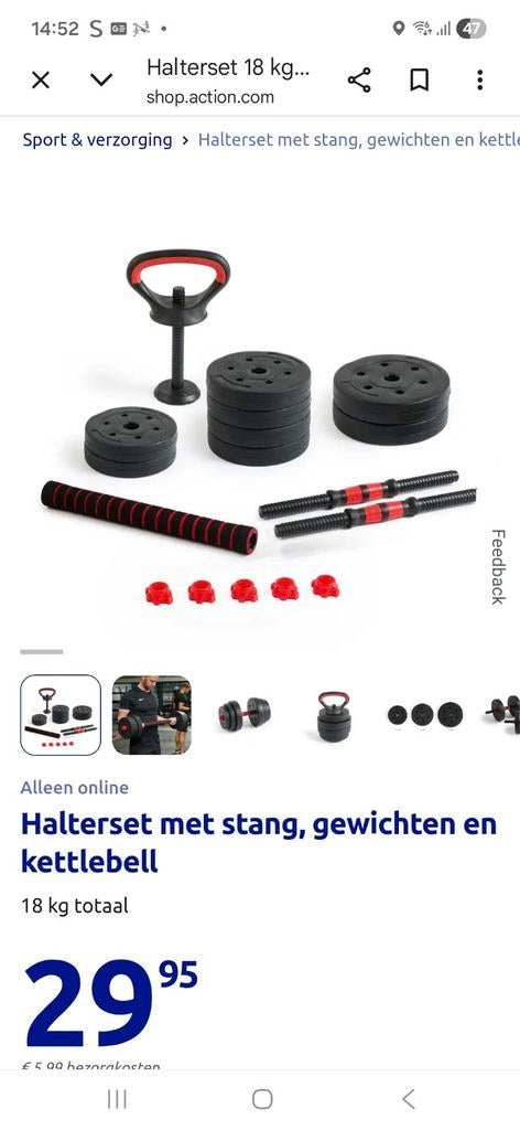 Halters met stang kettlebell, Ophalen, Nieuw, Kettlebell
