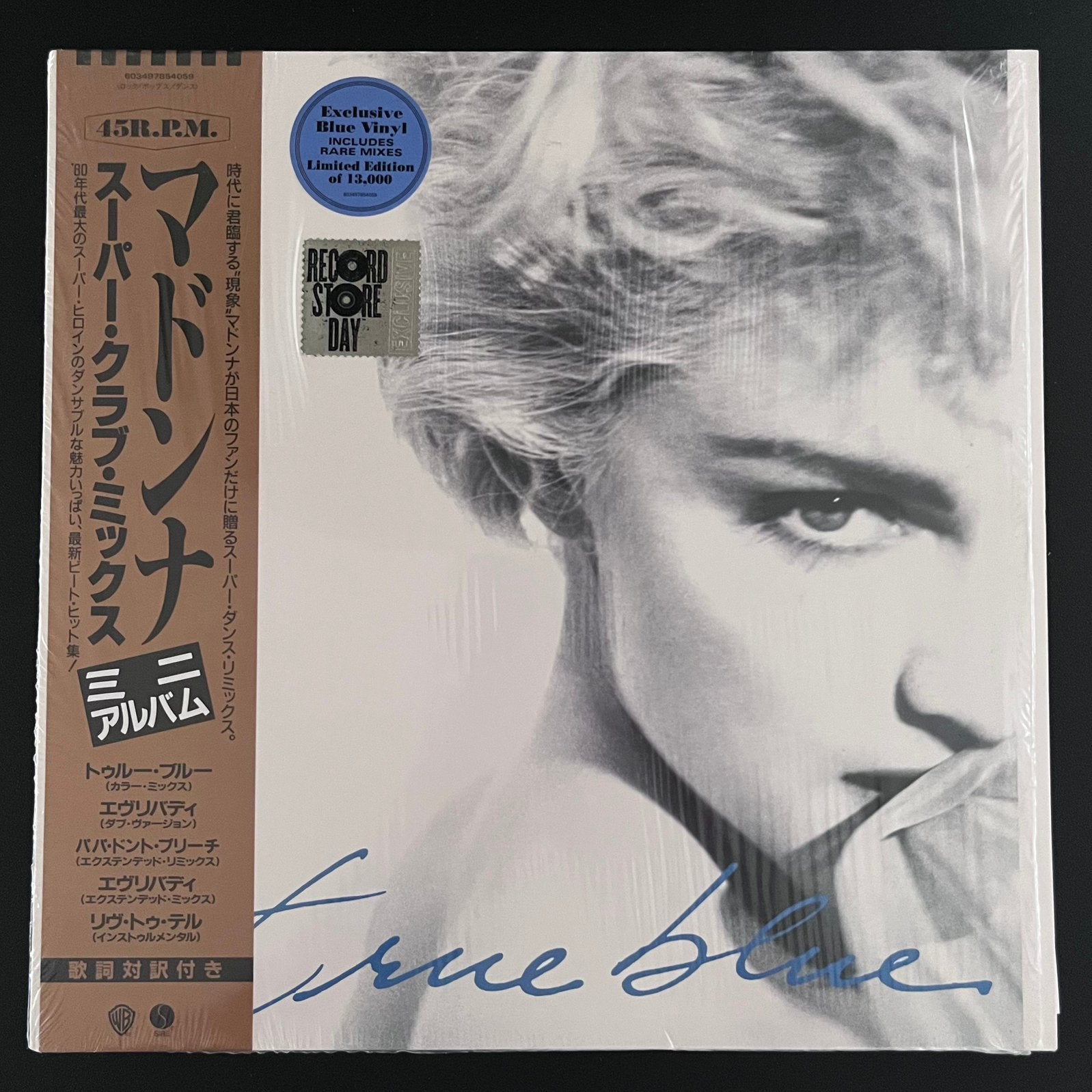 Madonna True Blue • Exclusive Blue Vinyl, Pop, Colored vinyl, Ophalen of Verzenden, Zo goed als nieuw