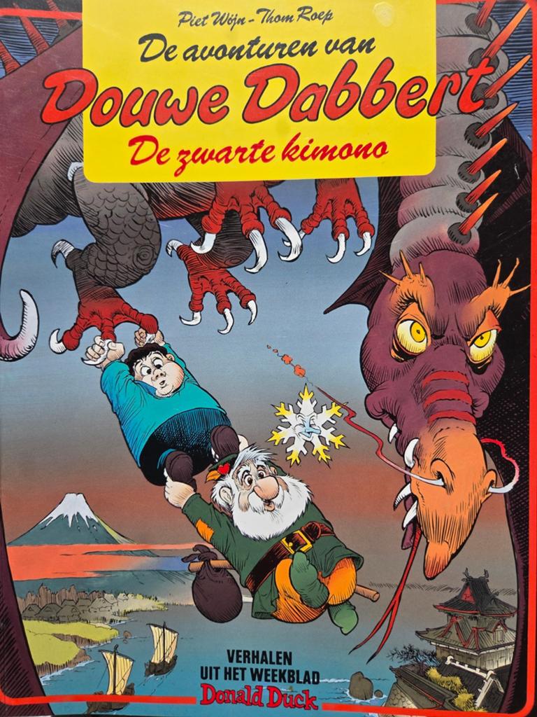 destripkoning/destripkoning boeken, Complete serie of reeks, Verzenden, Zo goed als nieuw