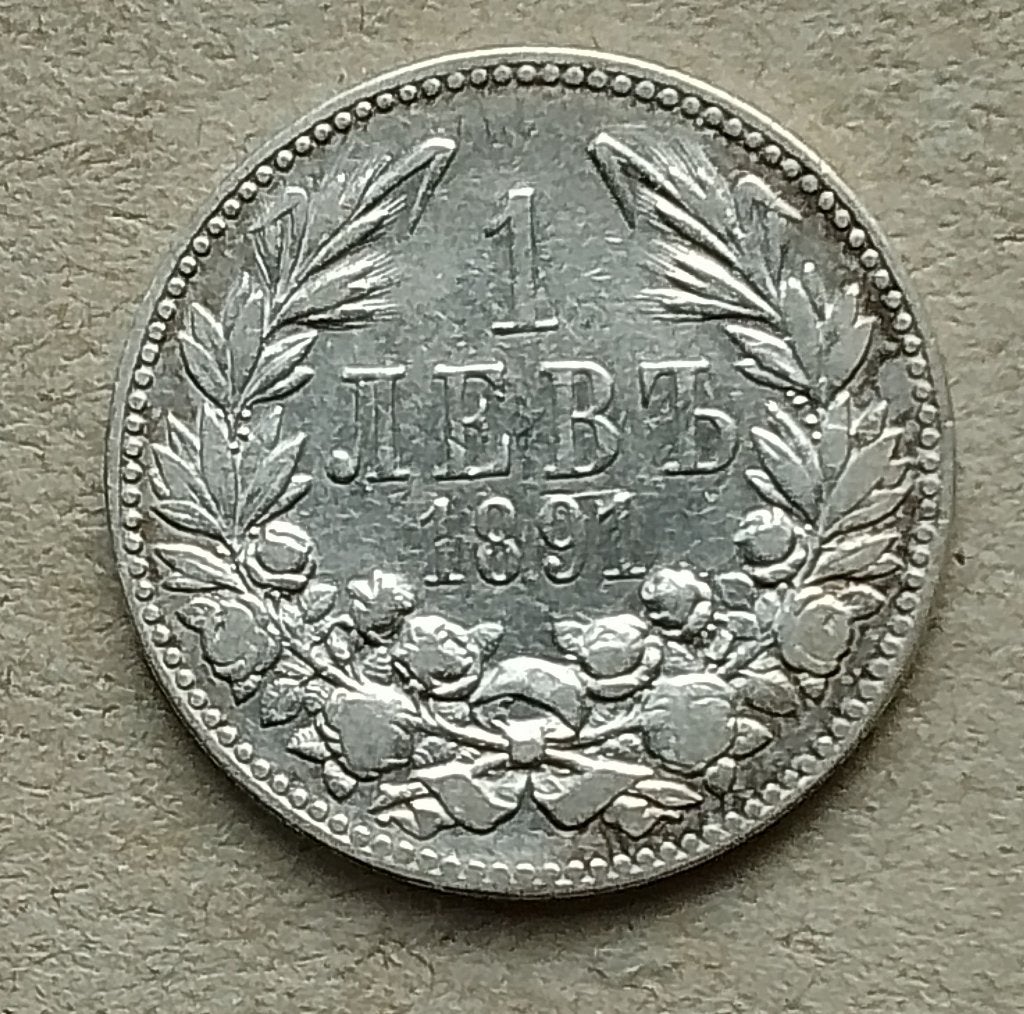 Bulgarije, 1 lev 1891, Ophalen of Verzenden, Bulgarije, Losse munt, Zilver
