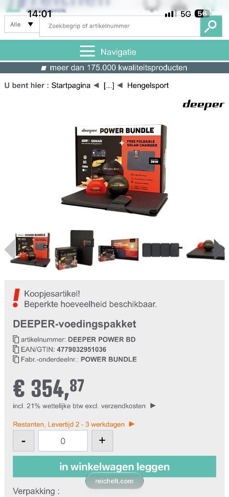 Deeper power bundle, Ophalen of Verzenden, Zo goed als nieuw, Overige typen