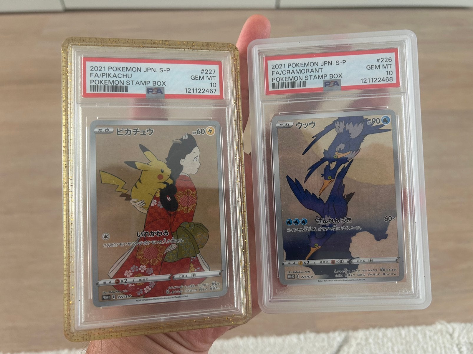 Psa 10 tamp box promo pikachu 227 & Cramorant 227 sequential, Ophalen of Verzenden, Zo goed als nieuw