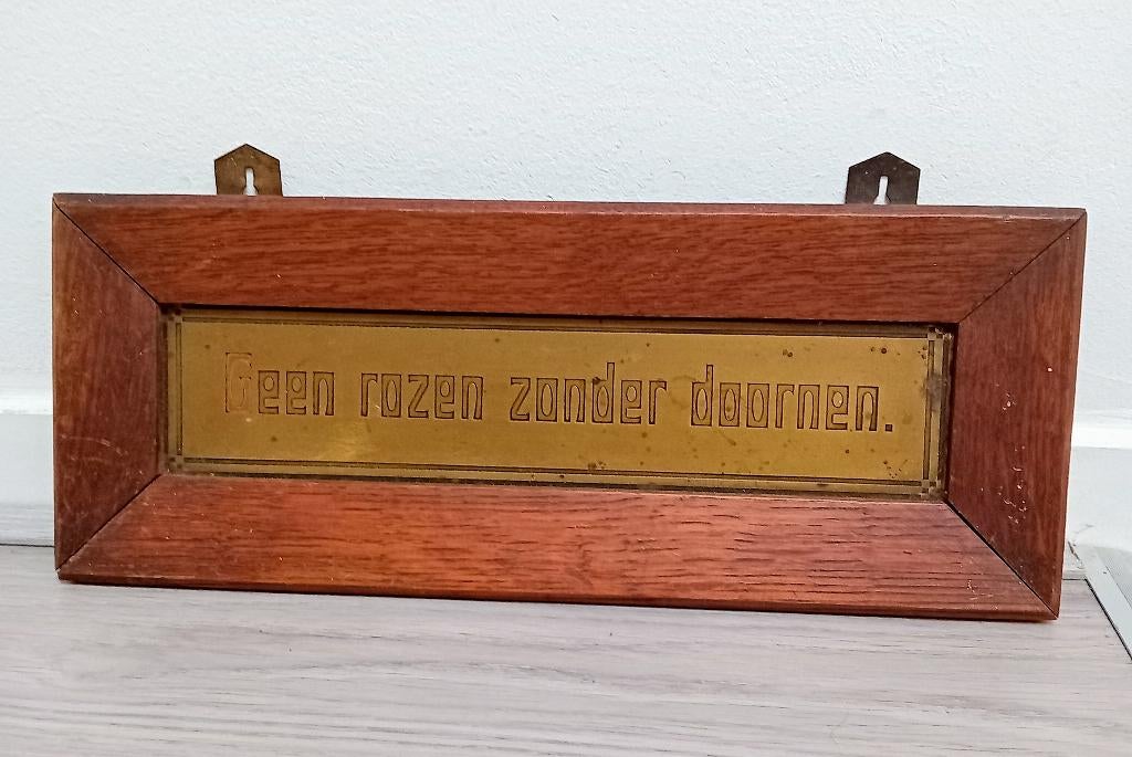 oude koperen spreuk ""geen rozen zonder dromen"", Ophalen of Verzenden