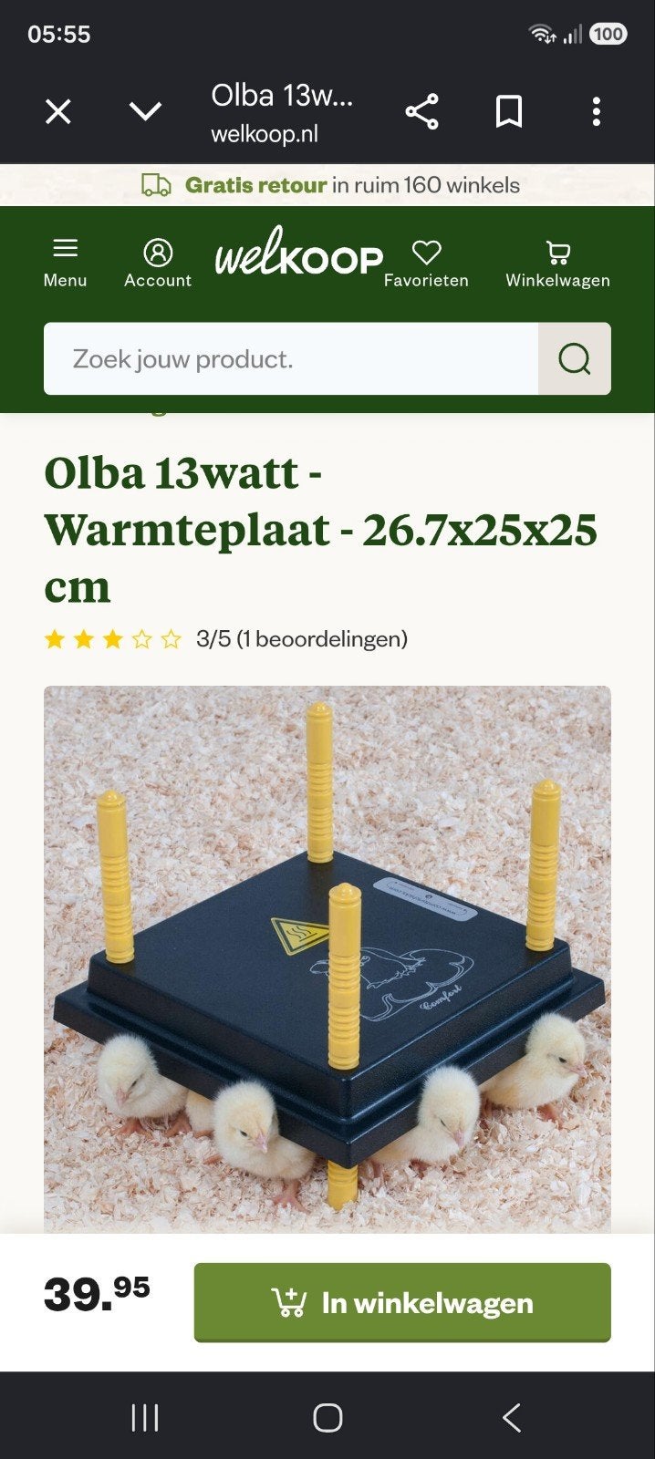 warmteplaat voor kuikens zgan, Ophalen of Verzenden, Zo goed als nieuw, Overige typen
