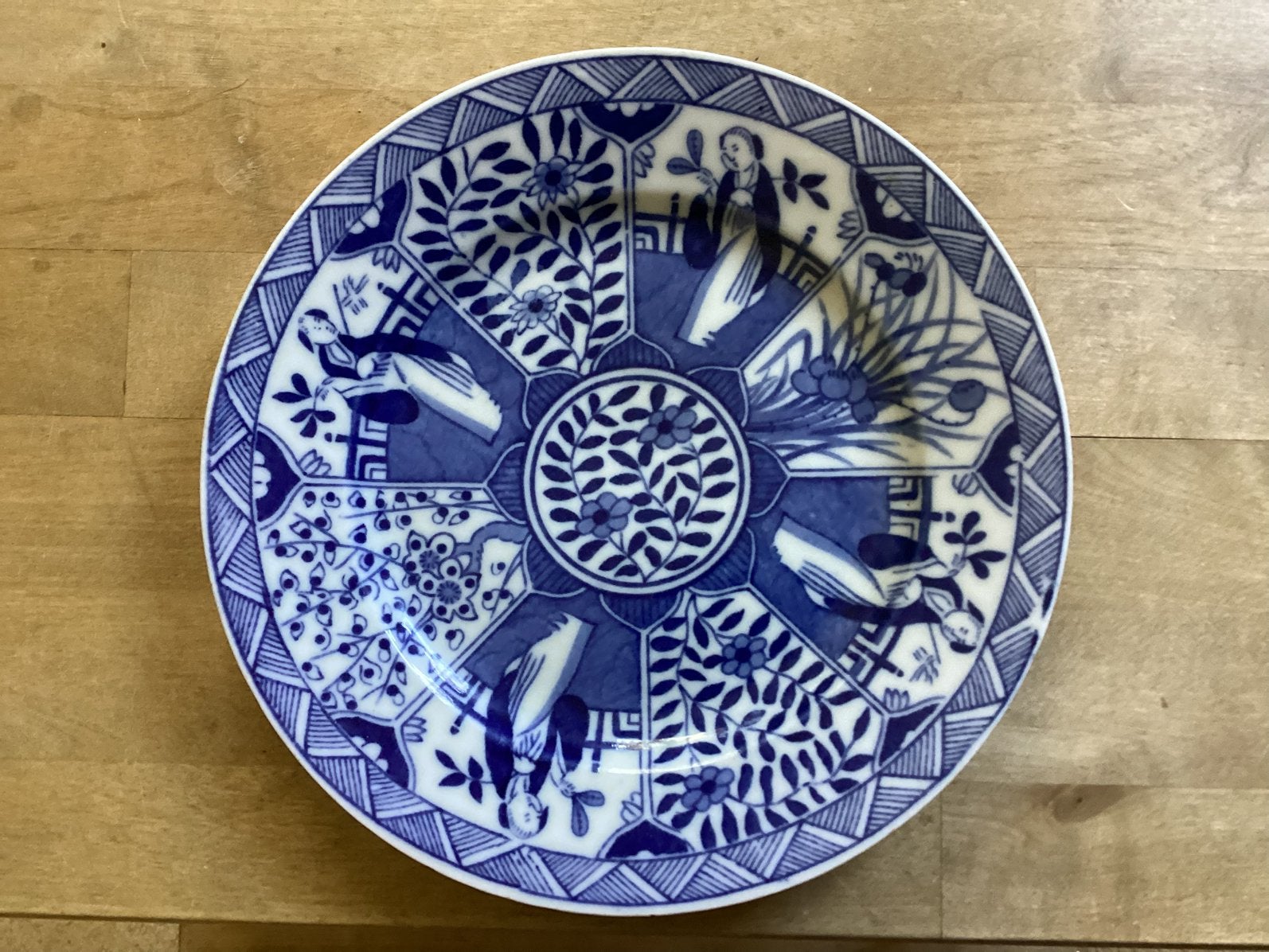 Chinees/ japans wandbord 19 cm gemerkt € 8, Ophalen of Verzenden
