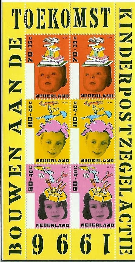 Kinderpostzegels 1996 - bouwen aan de toekomst, Ophalen, Postfris