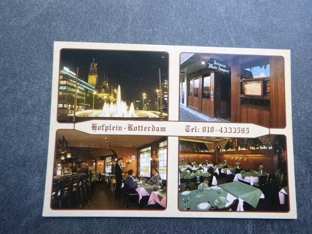Rotterdam, restaurant Marie-Antoinette/interieur, Verzenden, 1980 tot heden, Ongelopen, Zuid-Holland