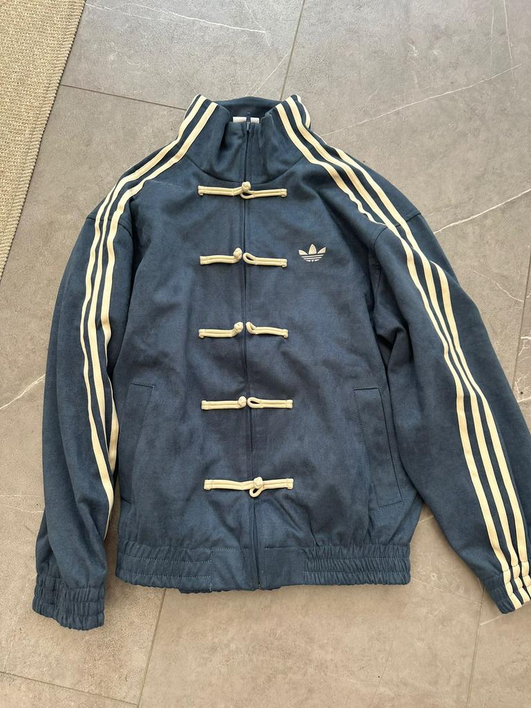 Adidas chinese new year s, Ophalen of Verzenden, Zo goed als nieuw