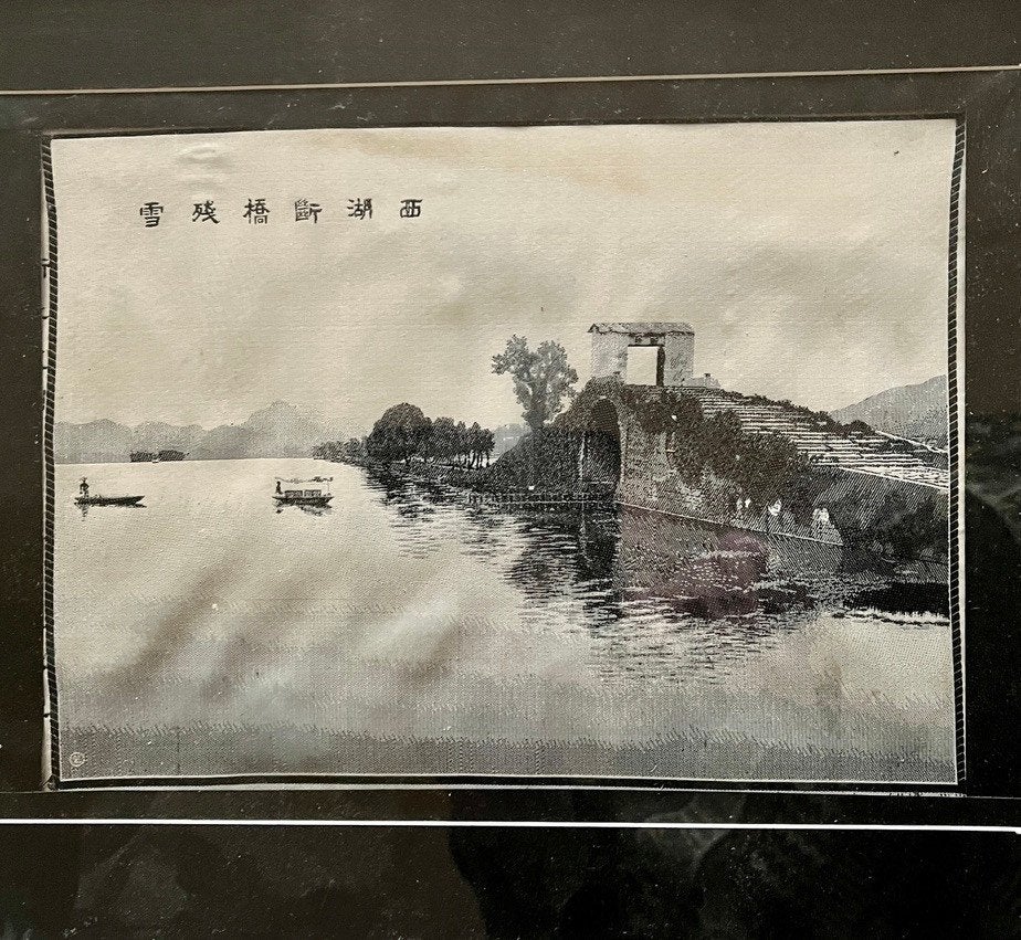Chinees schilderij op zijde, Ophalen of Verzenden