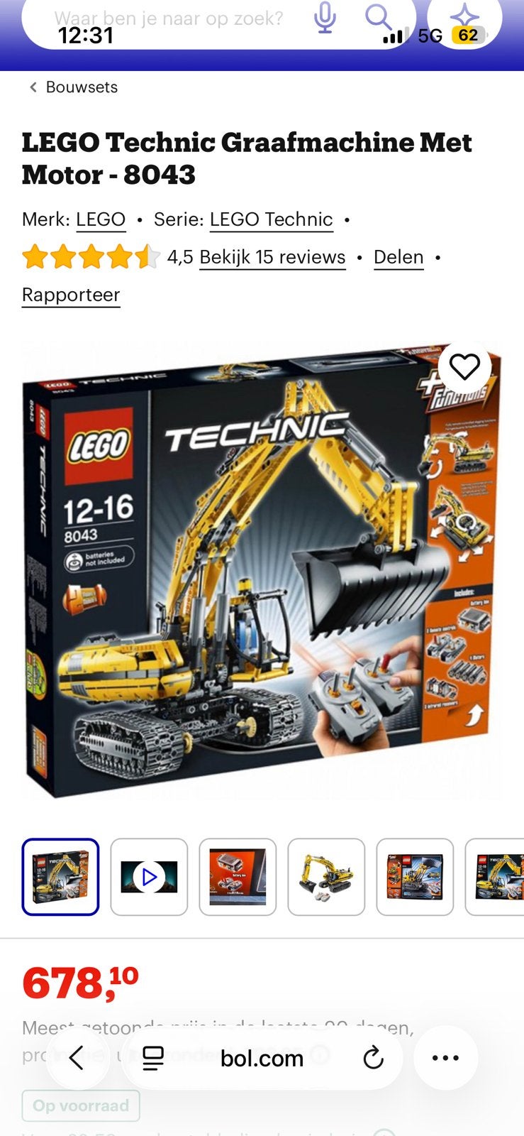 Technic lego 8043 rupskraan / alternatief shovel, Gebruikt, Lego, Ophalen of Verzenden, Technic