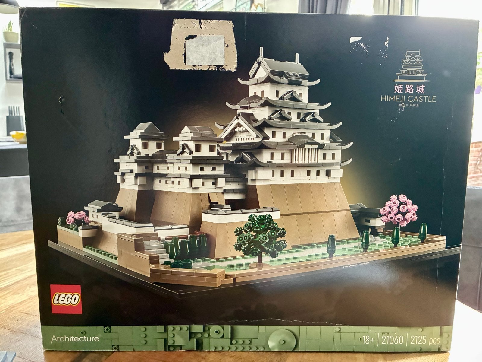 LEGO Architecture 21060 Himeji Kasteel, Ophalen of Verzenden, Zo goed als nieuw
