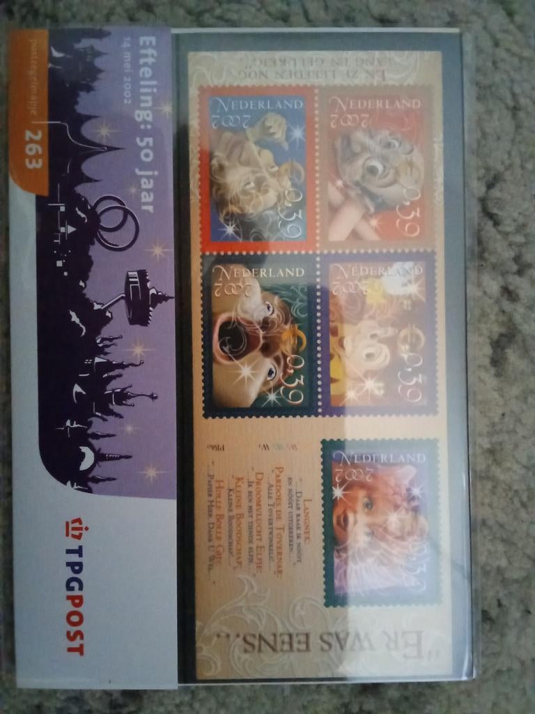 Efteling: 50 jaar postzegelvel - TPGPOST 2002, Postzegels en Munten, Postzegels | Nederland, Postfris, Na 1940, Ophalen
