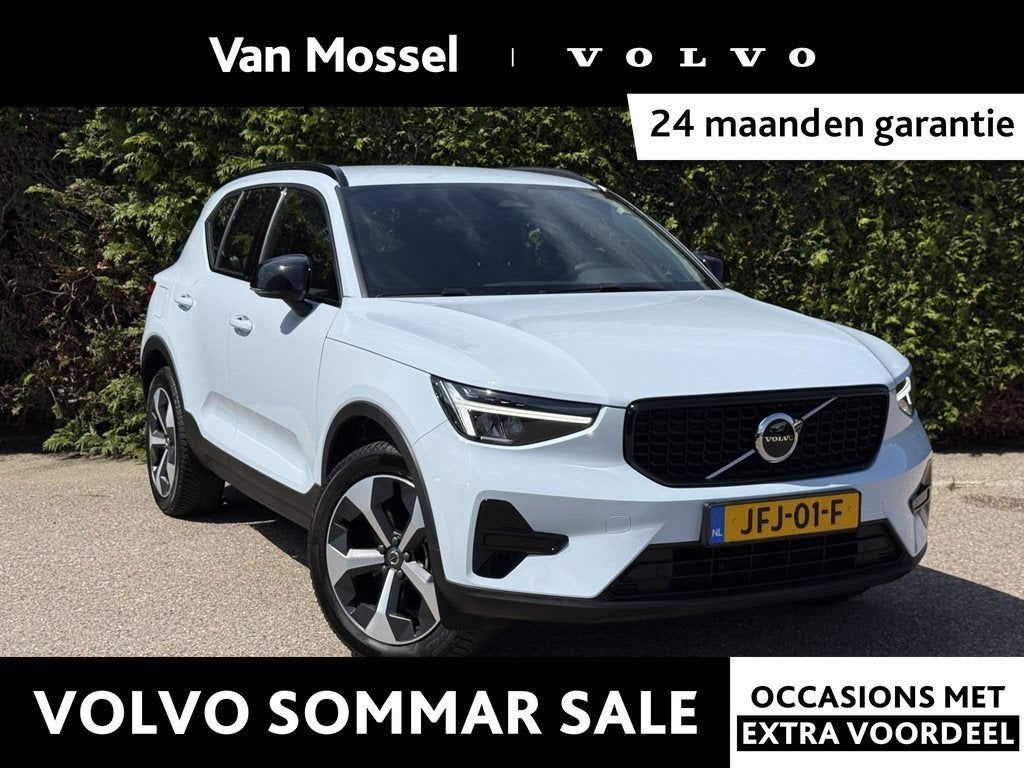 Volvo XC40 B4 Plus Dark Trekhaak Automaat