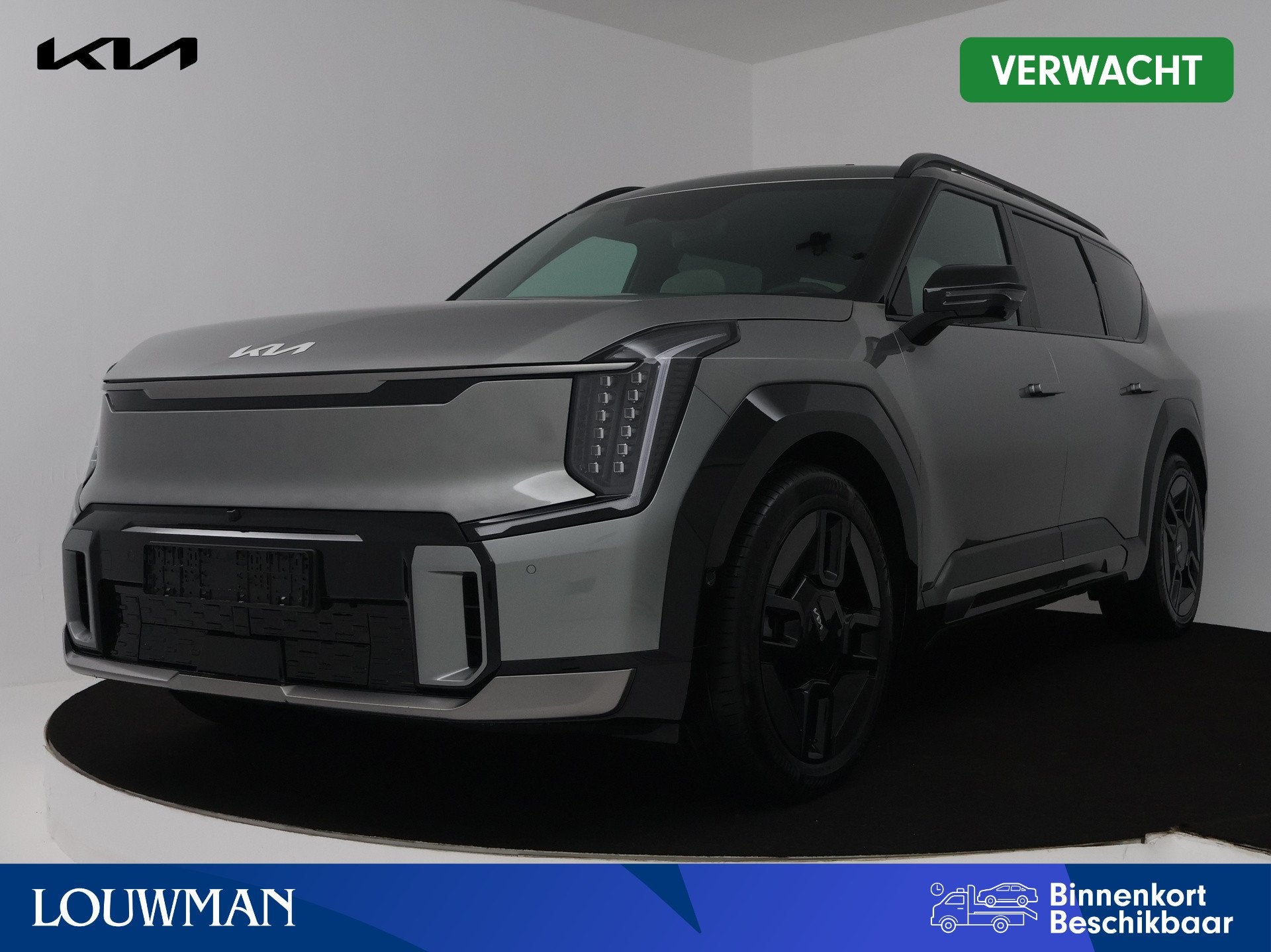 Kia EV9 GT-Line AWD 99.8 kWh | Company Car | 10 Jaar Garanti