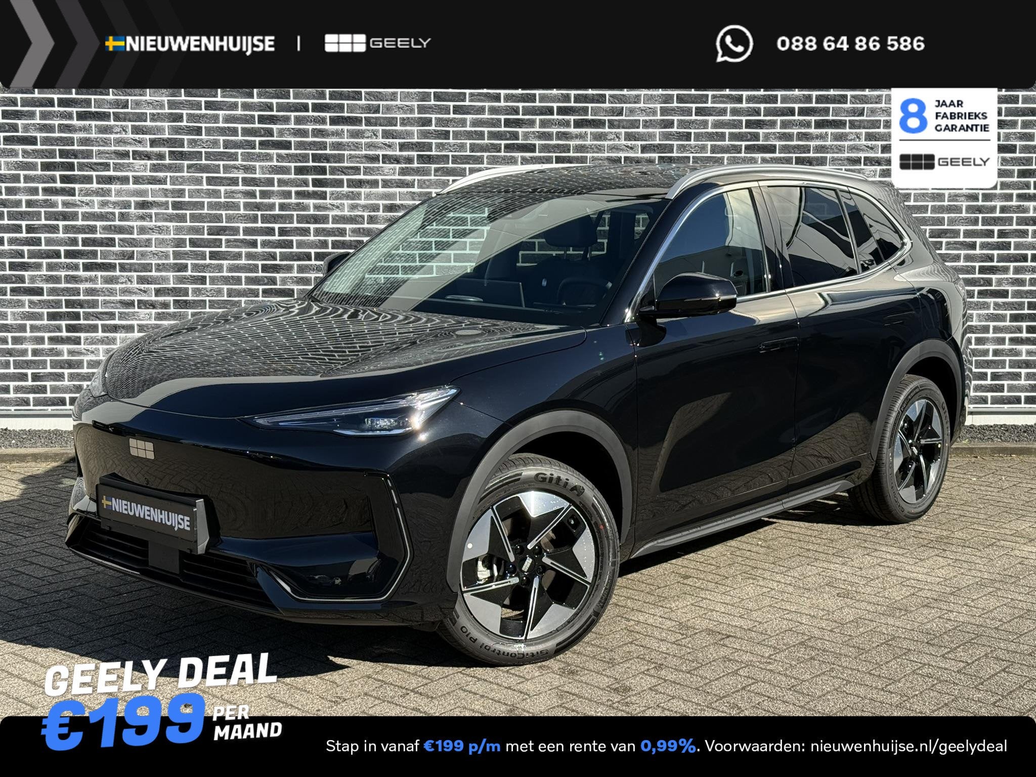 Geely E5 Pro 60 kWh | Verw. en Geventileerde voorstoelen | W