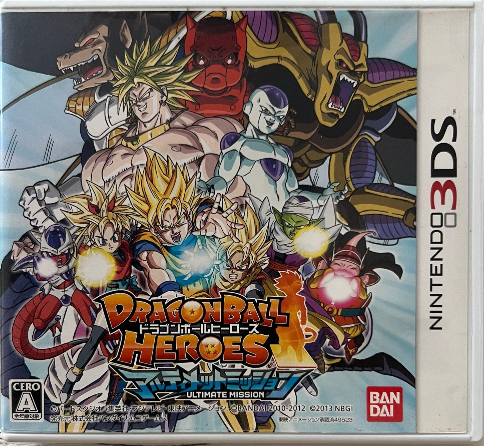 Dragon Ball Heroes: Ultimate Mission - Nintendo 3DS, Vechten, 1 speler, Ophalen of Verzenden, Zo goed als nieuw