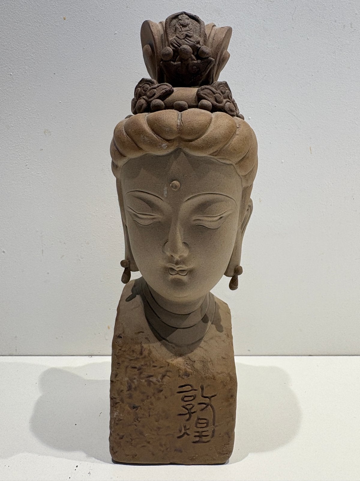 Boeddha Buste van Steen - Aziatische Kunst, Buste, Ophalen of Verzenden, Handgemaakt, 20 - 50 cm