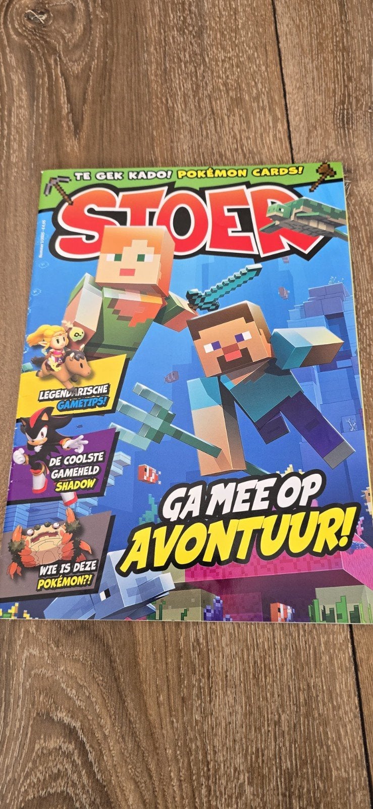 Stoer, jongensblad nieuw, Ophalen of Verzenden, Minder dan 500 stukjes, Nieuw