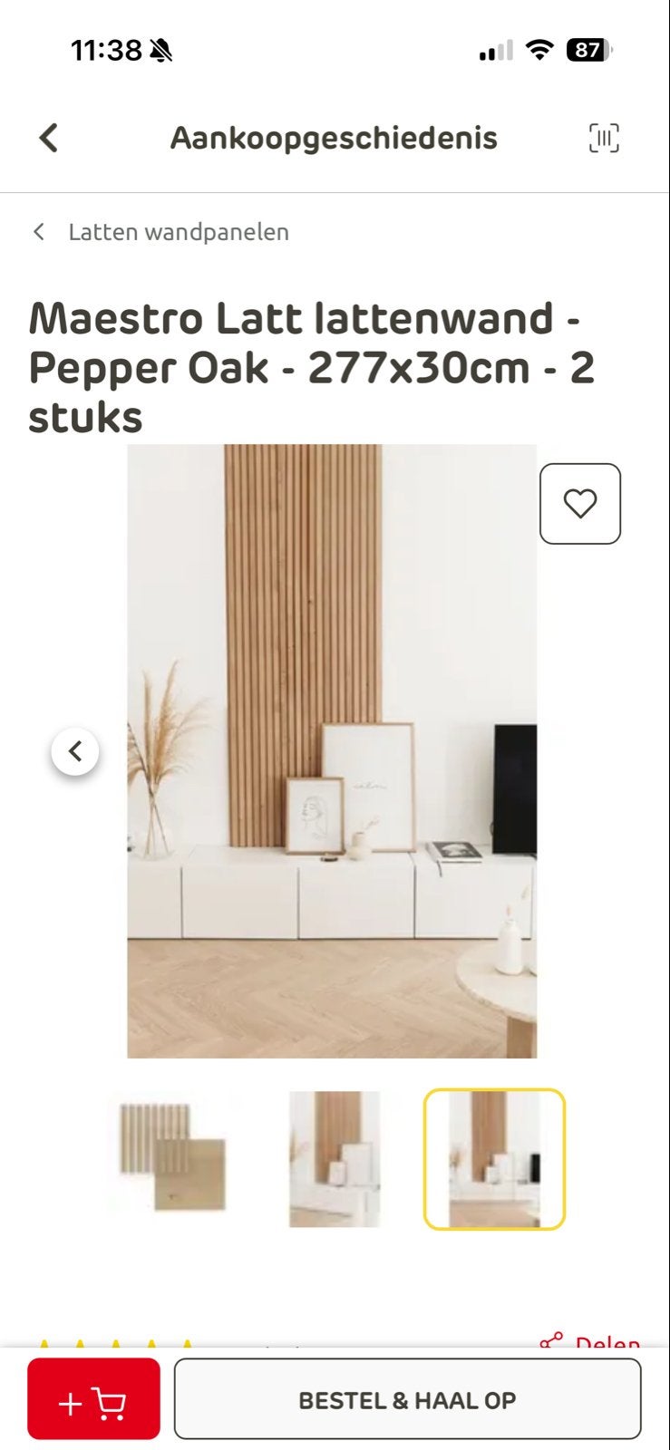 3 x Maestro Latt latten - Pepper Oak - 277x30cm - 2 stuks, Ophalen, Hout, Nieuw, Modern