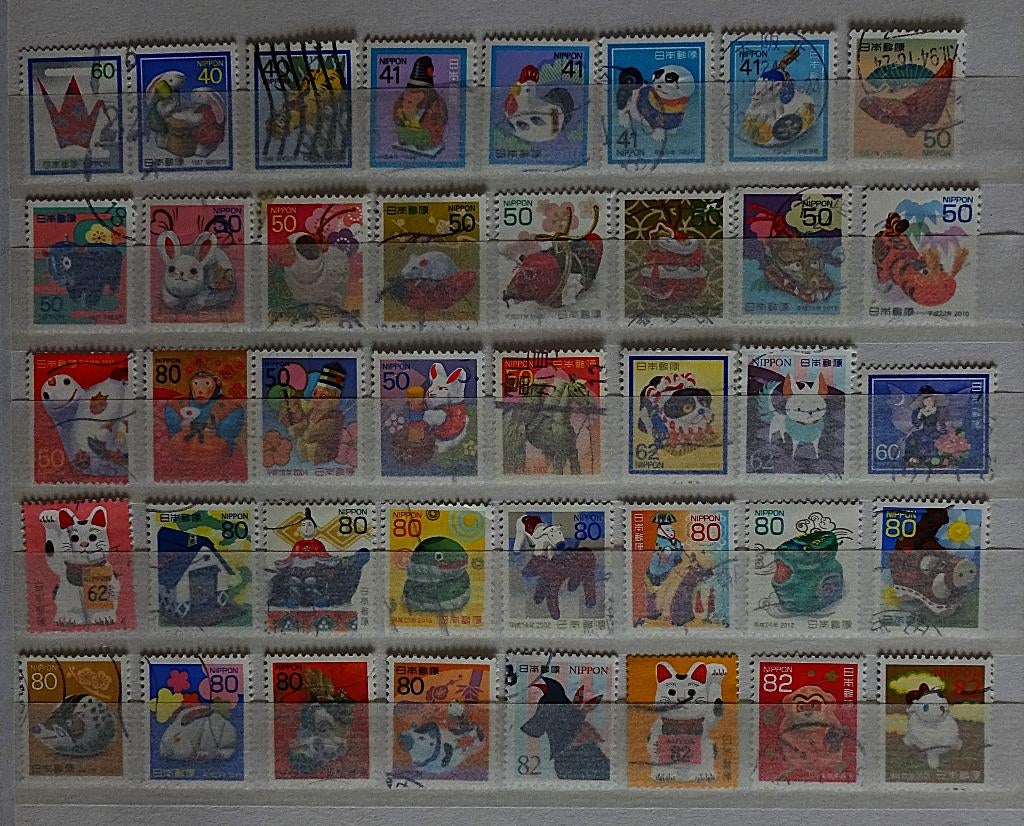 Japan Nieuwjaarszegels, Verzenden, Gestempeld, Oost-Azië