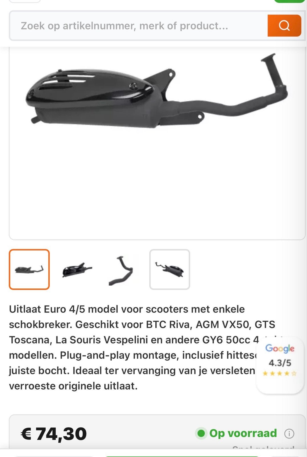 Uitlaat Euro 4/5 model voor GY6 50cc scooters Nieuwst.  €50, Ophalen of Verzenden, Nieuw, Uitlaat, Overige merken