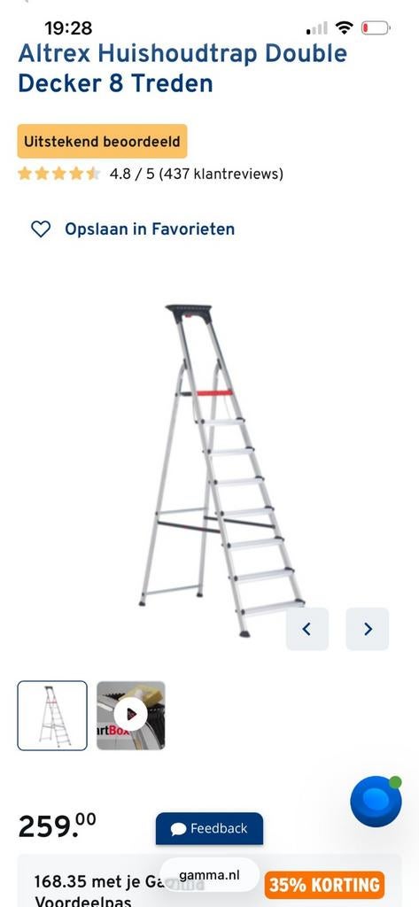 Altrex Huishoudtrap Double Decker 8 Treden Amper gebruikt, Ophalen