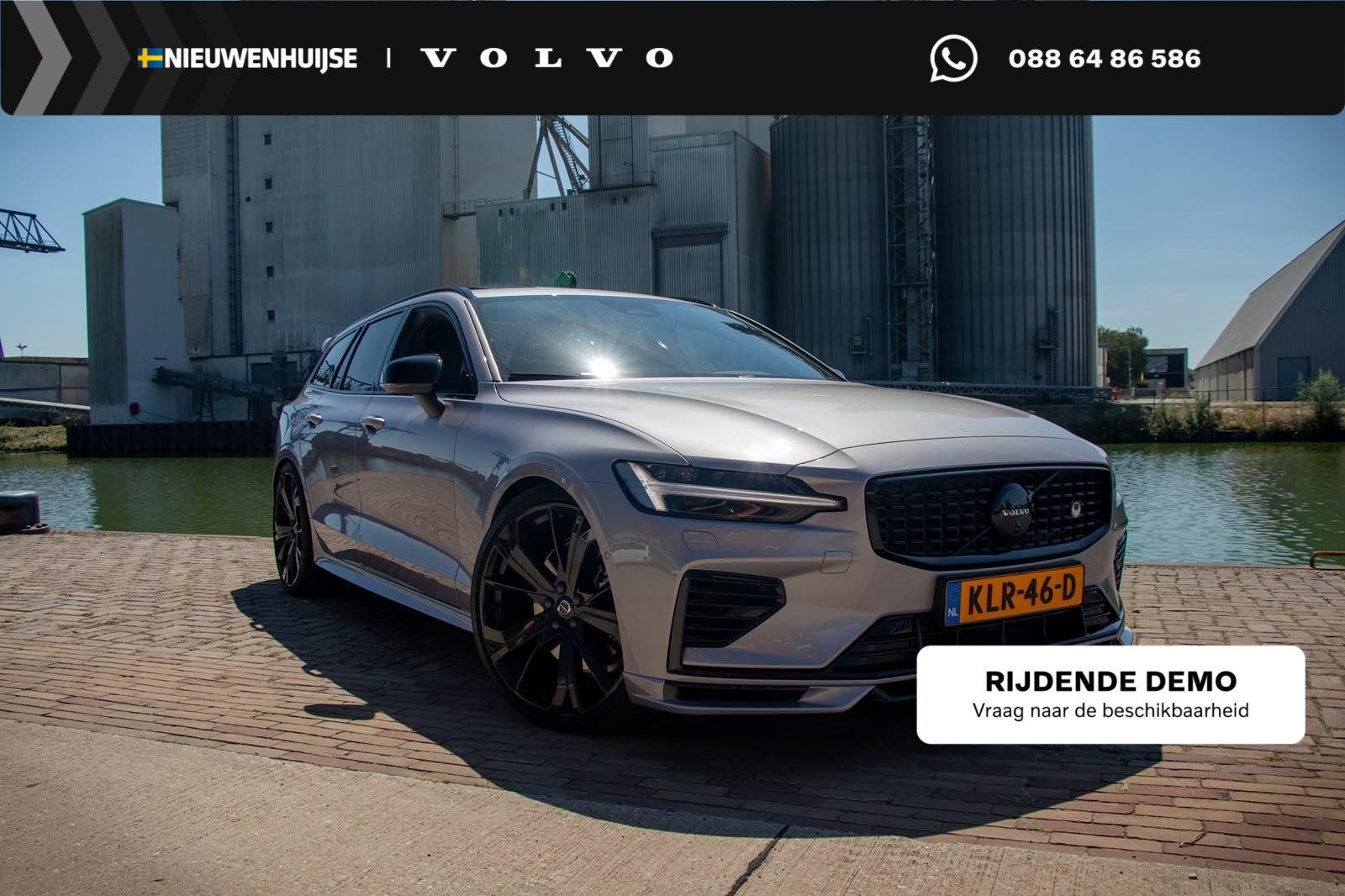 Volvo V60 2.0 T6 Plug-in hybrid AWD Ultra Dark | 21 Inch Vel, Auto's, Volvo, Automaat, 12 maanden, Stof, Euro 6
