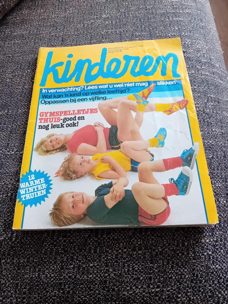 Maandblad KINDEREN nr. 8 - Augustus 1979, Verzamelen, Ophalen of Verzenden, 1960 tot 1980, Nederland, Tijdschrift
