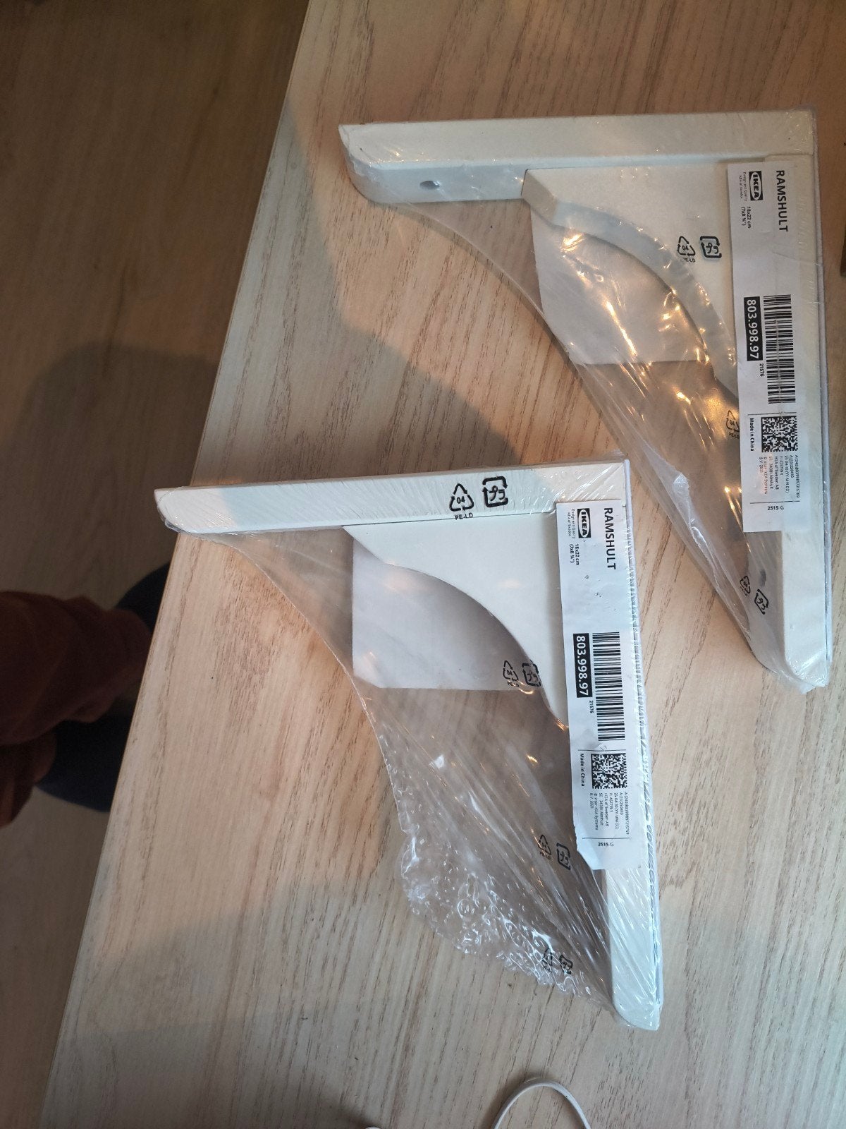 IKEA RAMSHULT plankdragers - Nieuw in verpakking, Ophalen of Verzenden, Nieuw