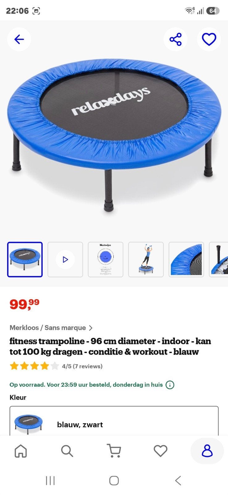 Trampoline . Gebruikt, Ophalen, Gebruikt