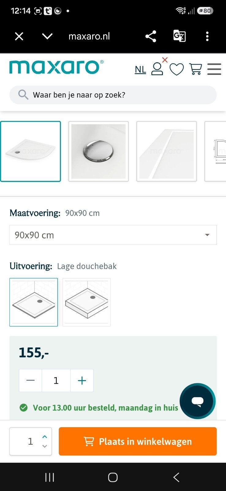 Nieuw in doos! Douchebak kwartrond 90x90x3.5cm SMC Hoogglans, Ophalen, Nieuw, Douche