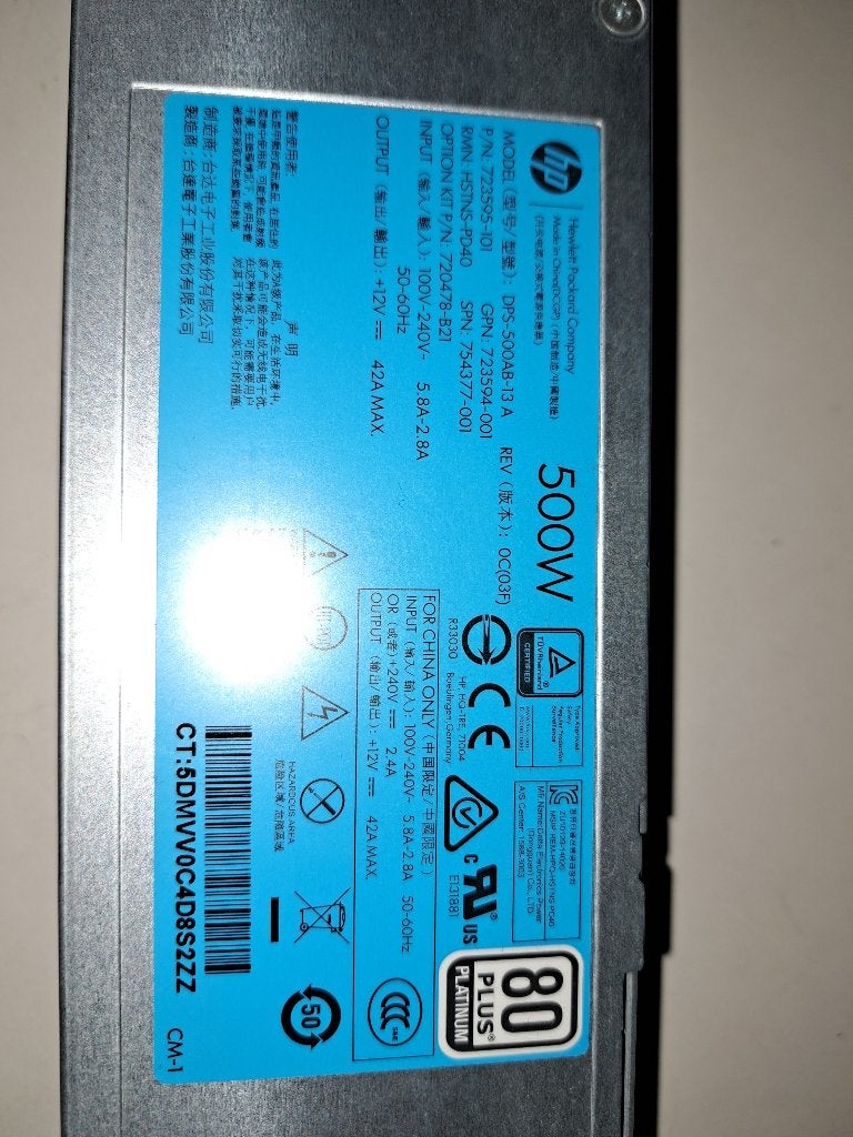 HP voeding 500W, Ophalen, Gebruikt