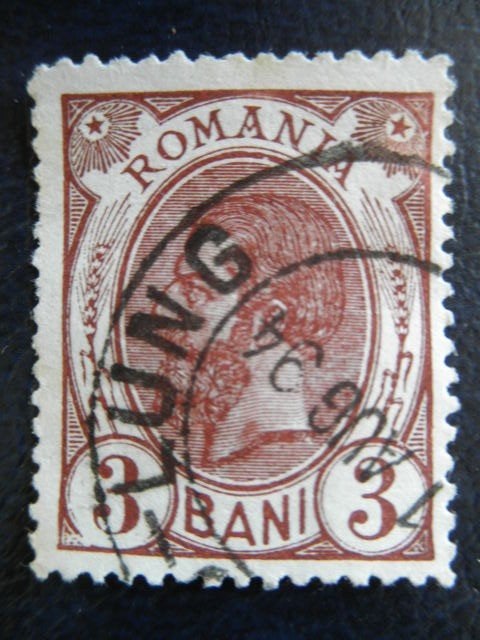 Postzegels Roemenië 1900 nr. 118 - cw. € 6,50., Ophalen of Verzenden, Overige landen, Gestempeld