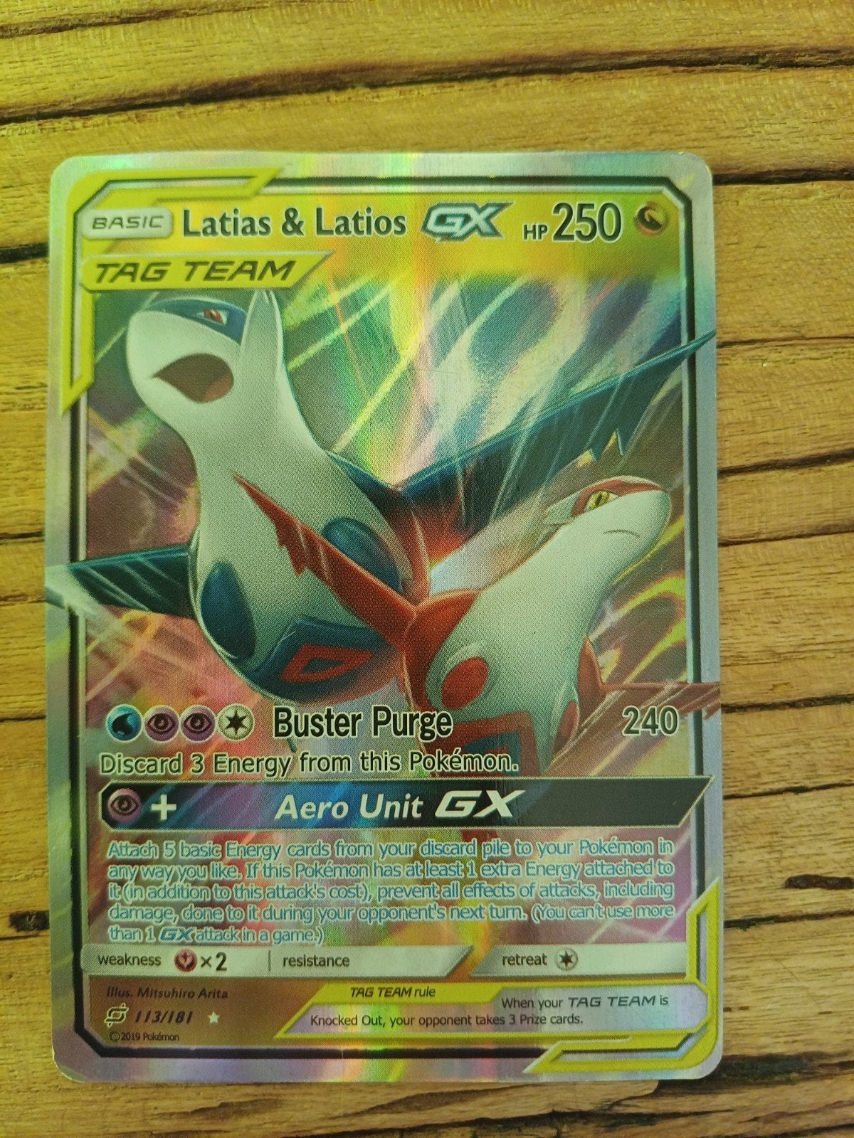 Pokemon kaart GX, Verzenden, Nieuw