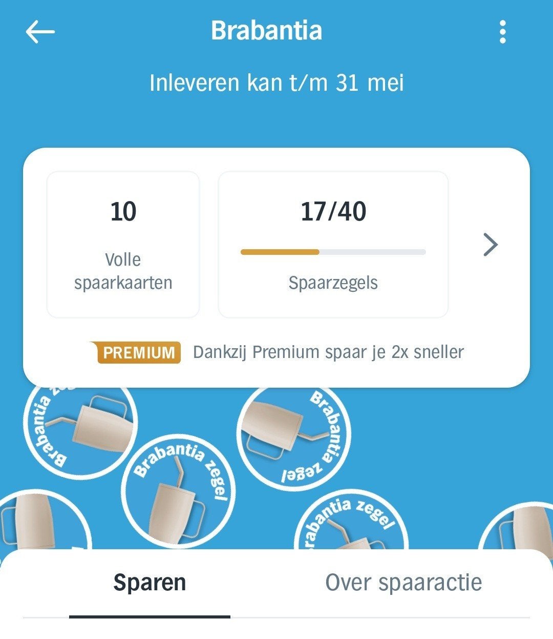 AH BRABANTIA Spaarkaarten / Zegels (€1,70 per kaart) 🥤🌞🌸, Albert Heijn, Ophalen of Verzenden
