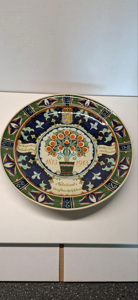 Rozenburg platelen schaal, Antiek en Kunst, Ophalen of Verzenden