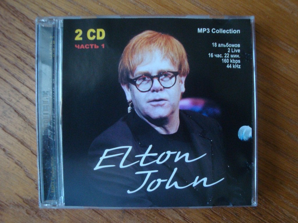 Elton John - MP3 Collection 2 CD's (10 albums / 105 songs), Ophalen of Verzenden, Zo goed als nieuw, Verzamelalbum, Poprock