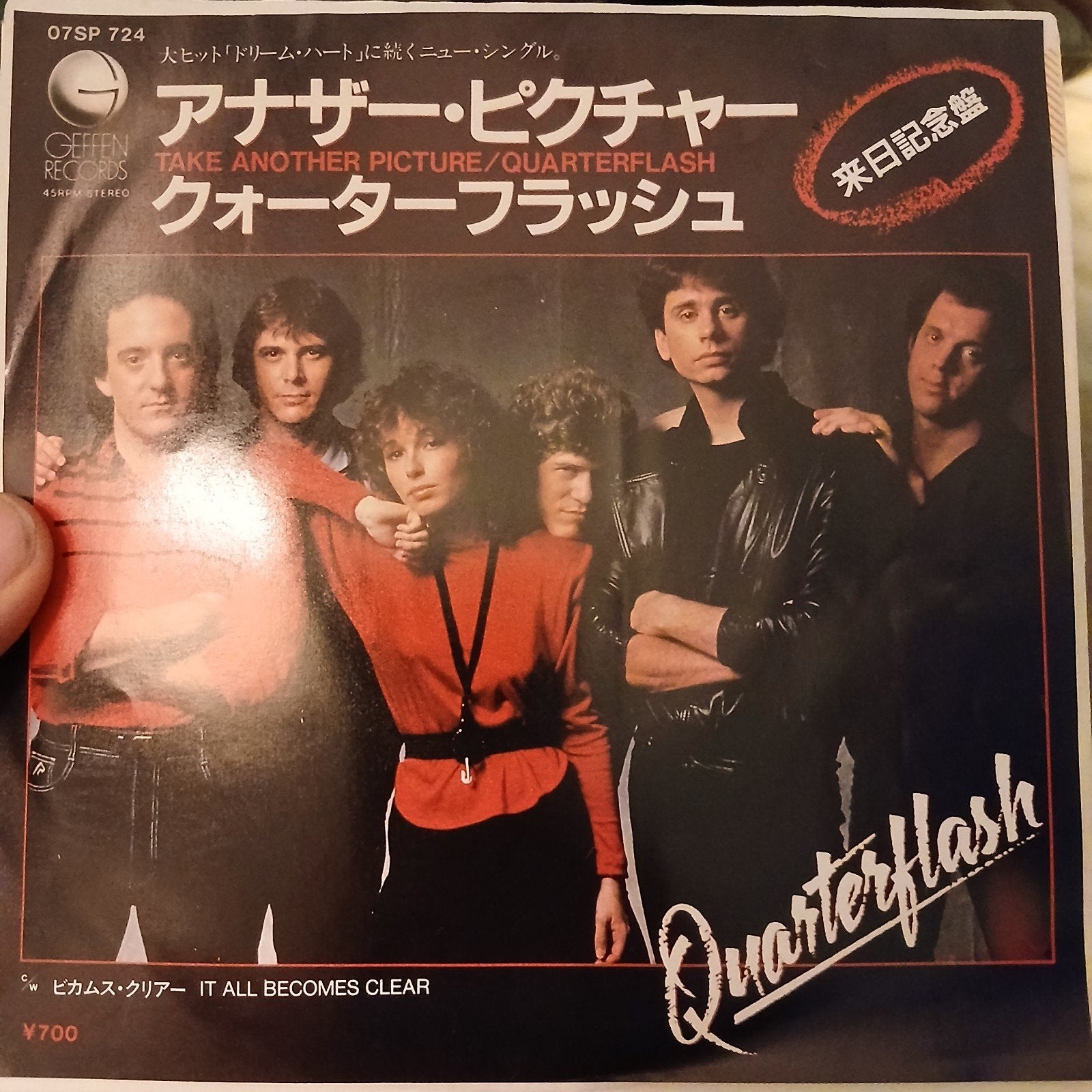 Quarterflash - Take Another Picture (Japanse persing), 7 inch, Import, Ophalen of Verzenden, Zo goed als nieuw