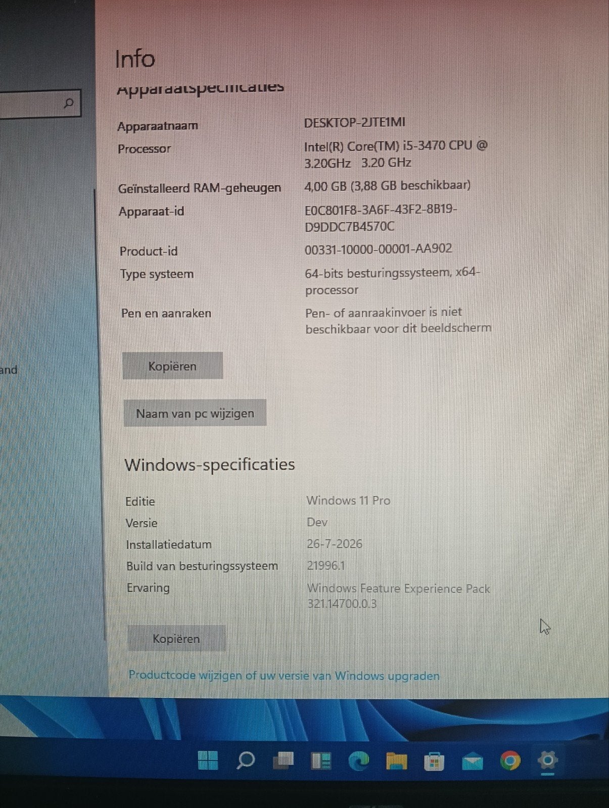 gebruikte HP Desktop PC met Intel Core i5, 4GB RAM, 300GB HD, Ophalen, Gebruikt, HDD, Met monitor