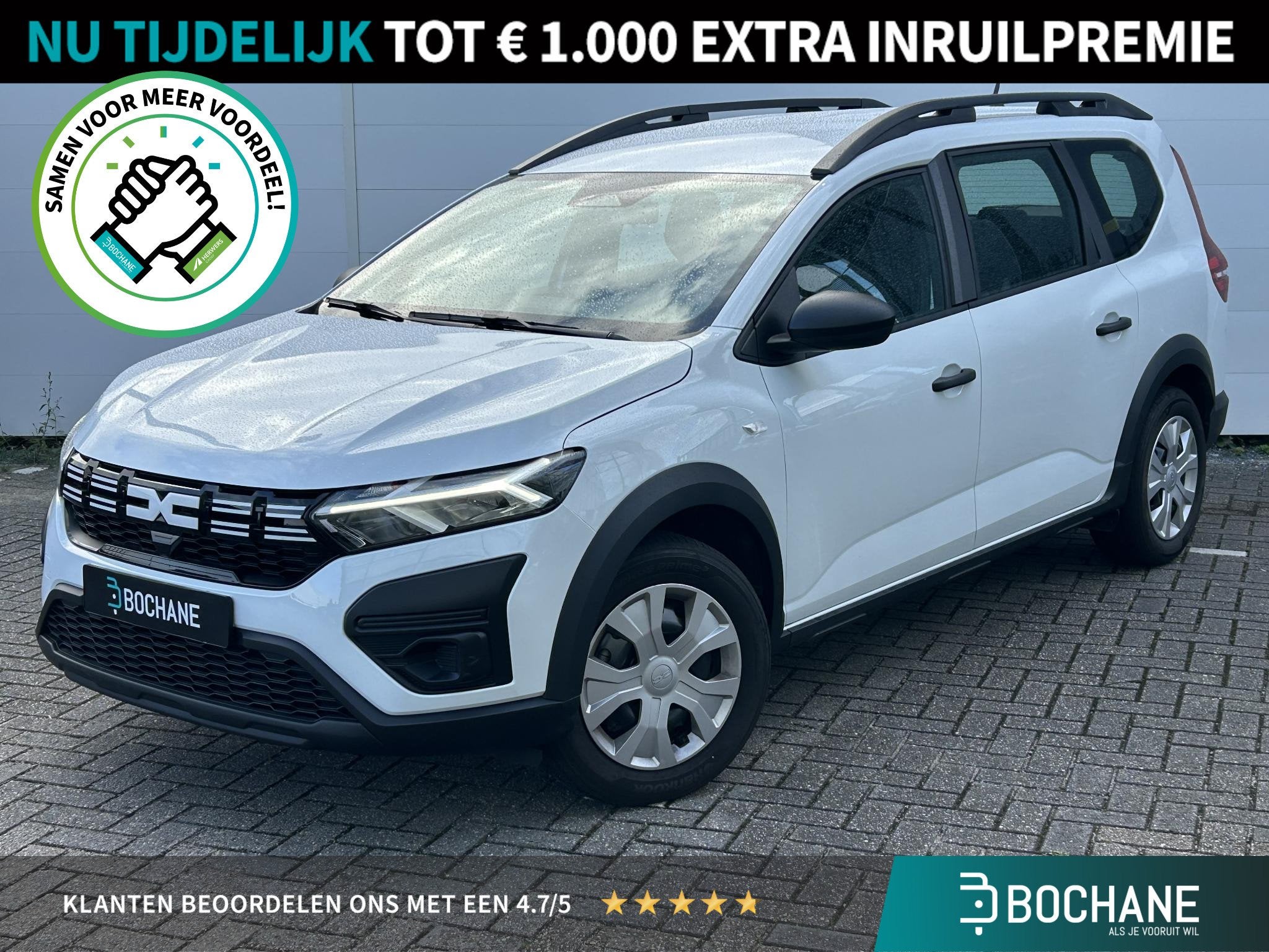 Dacia Jogger 1.0 TCe 100 ECO-G Essential 5p. | 1e Eigenaar |, Auto diversen, Dacia, Handgeschakeld, 999 cc, MPV