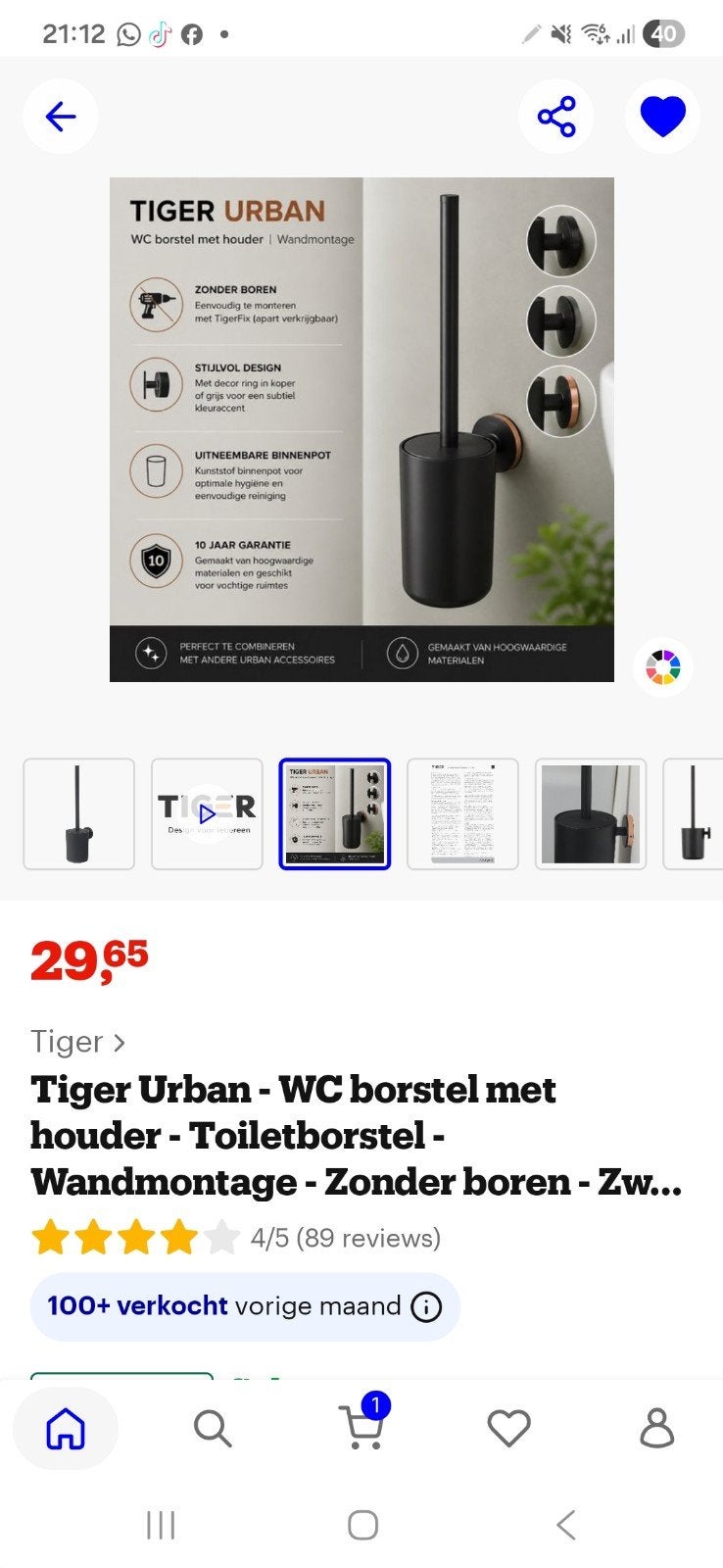 Tiger Urban Wc borstel/ Toilet borstel, Ophalen of Verzenden, Nieuw, Wit