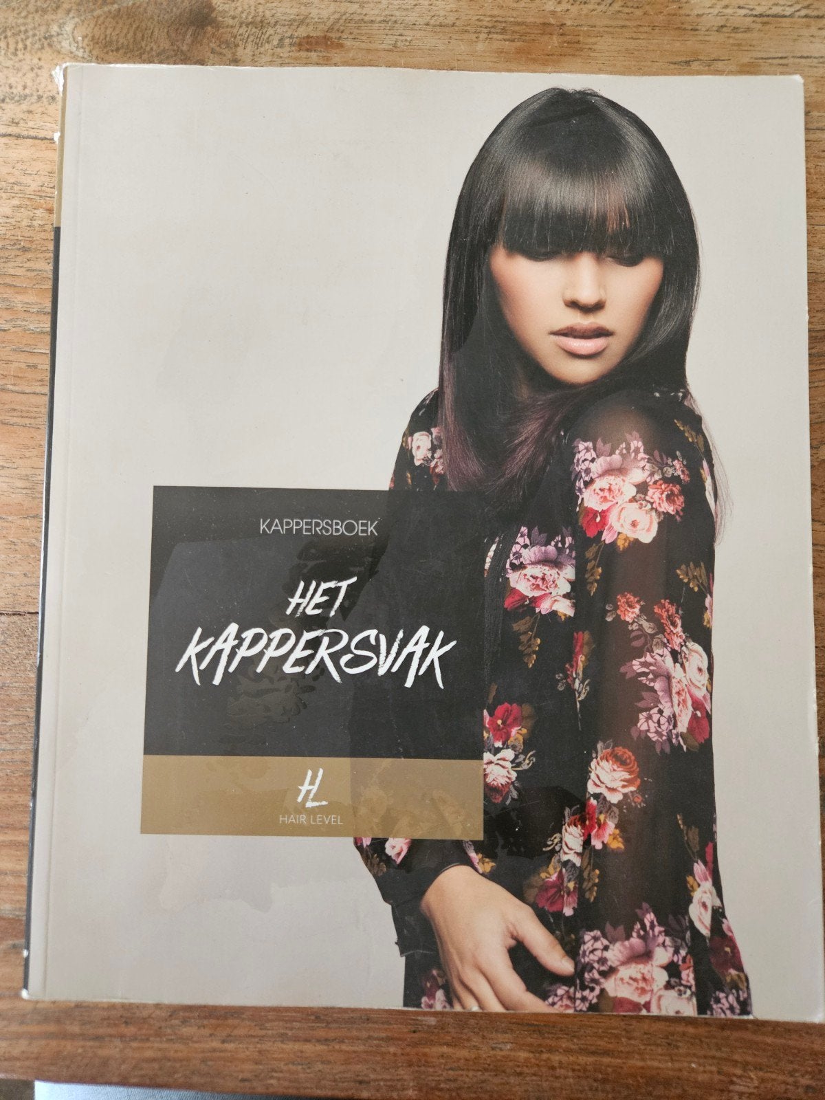 Kappersboek Het Kappersvak - Leerboek voor kappersopleiding, Boeken, Ophalen of Verzenden, Zo goed als nieuw, MBO