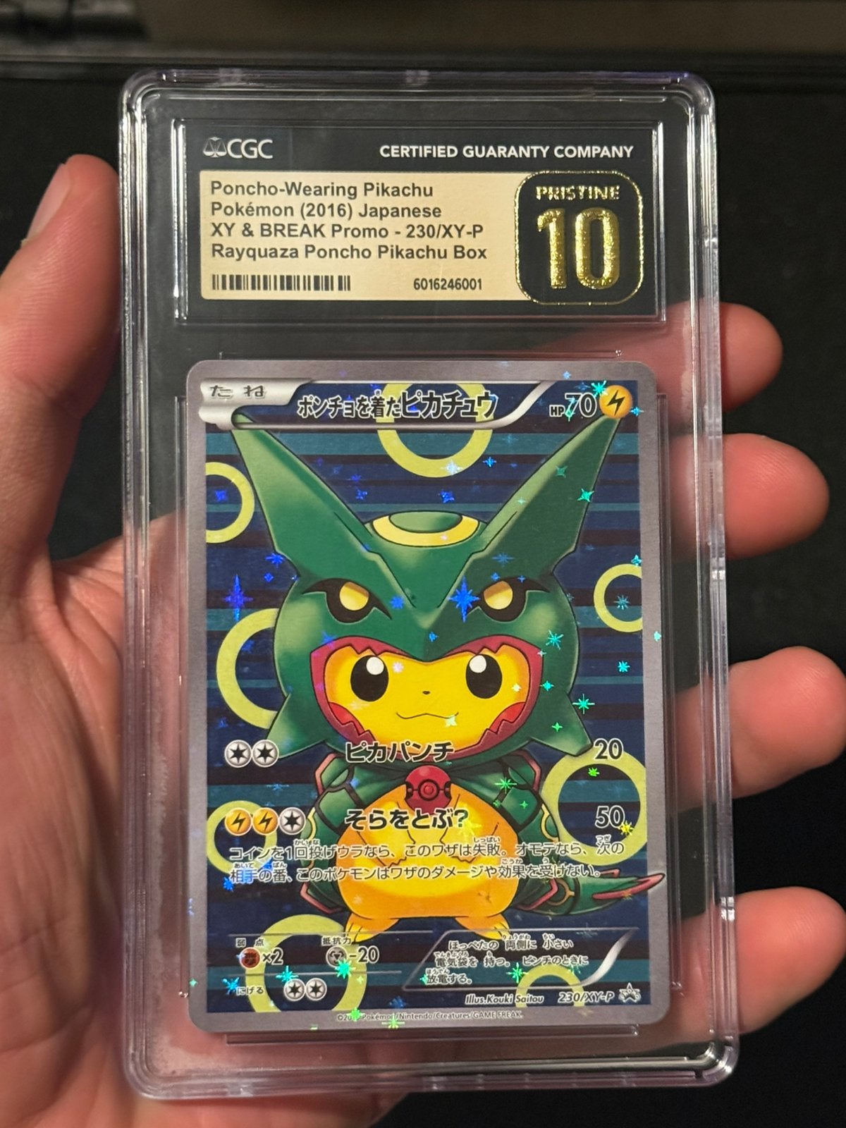 Pikachu Rayquaza Poncho - #230 - CGC10 Pristine Gold Label