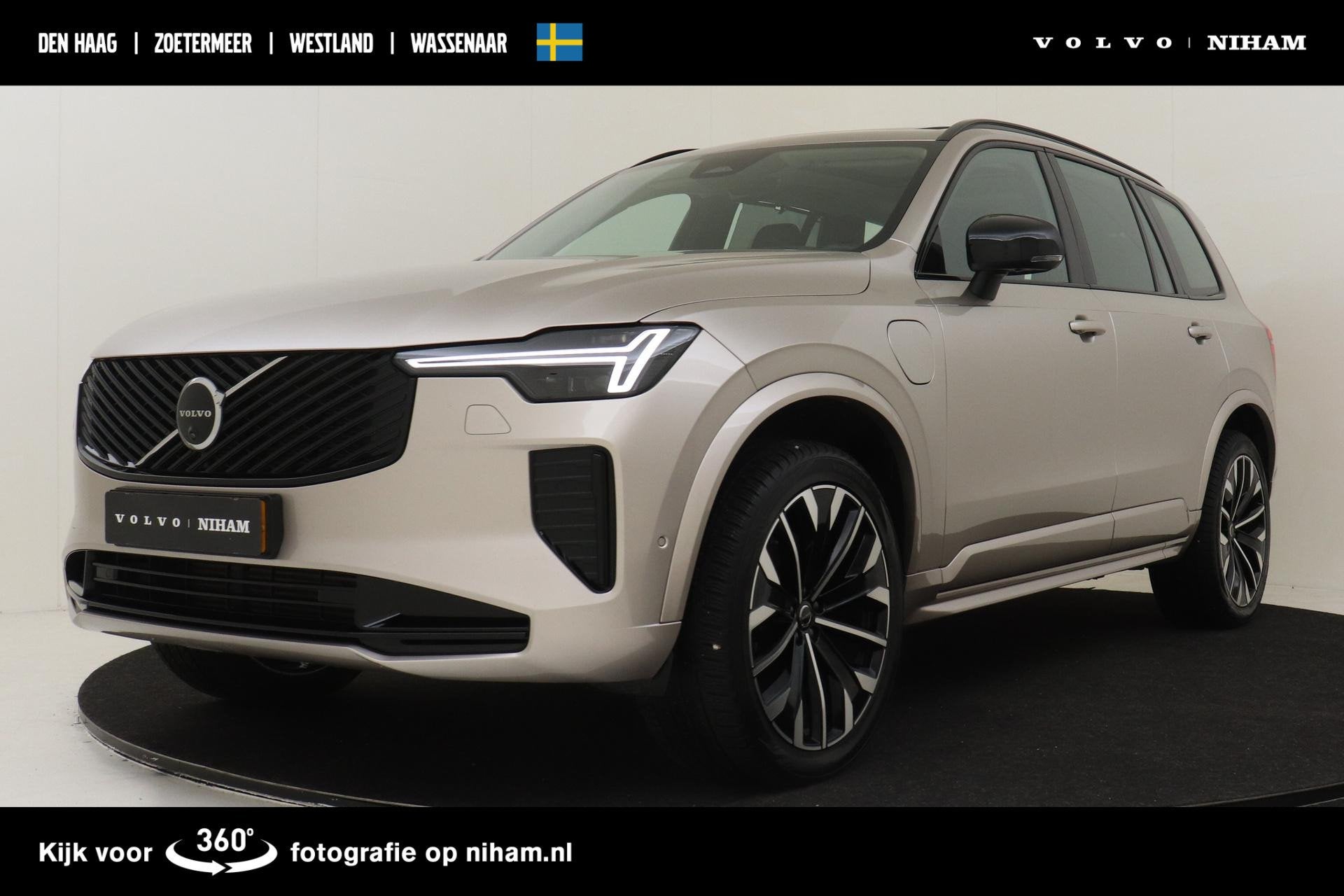 Volvo XC90 II T8 PLUG-IN HYBRID AWD ULTRA DARK *FULL OPTIONS
