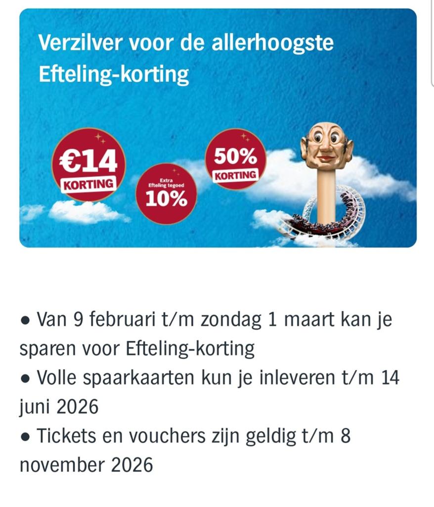 Nog 10 digitale AH kaarten op oa 14€ Eftelingkorting 1€ pst, Eén persoon