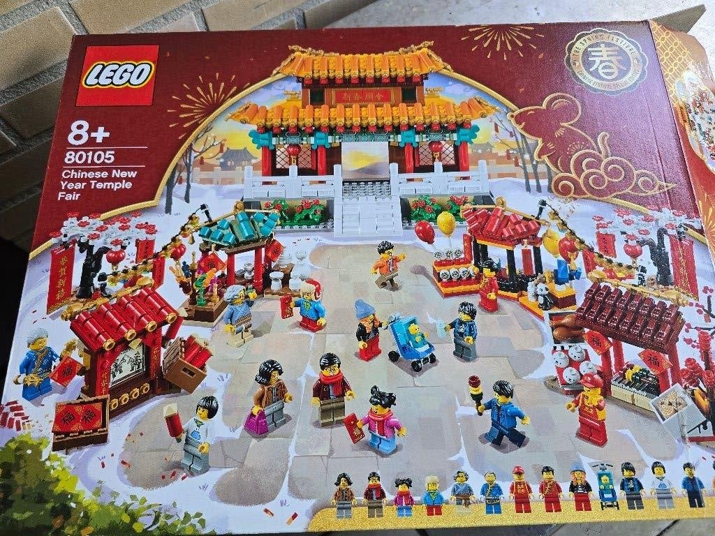 Lego 80105 Chinese New Year Temple Fair, Kinderen en Baby's, Speelgoed | Duplo en Lego, Overige thema's, Lego, Nieuw, Ophalen of Verzenden