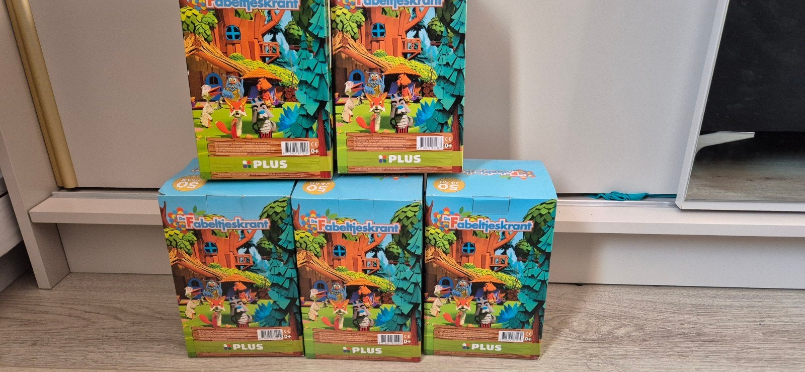 Complete set Fabeltjeskrant handpoppen, 50 jaar jubileum, Ophalen of Verzenden, Nieuw