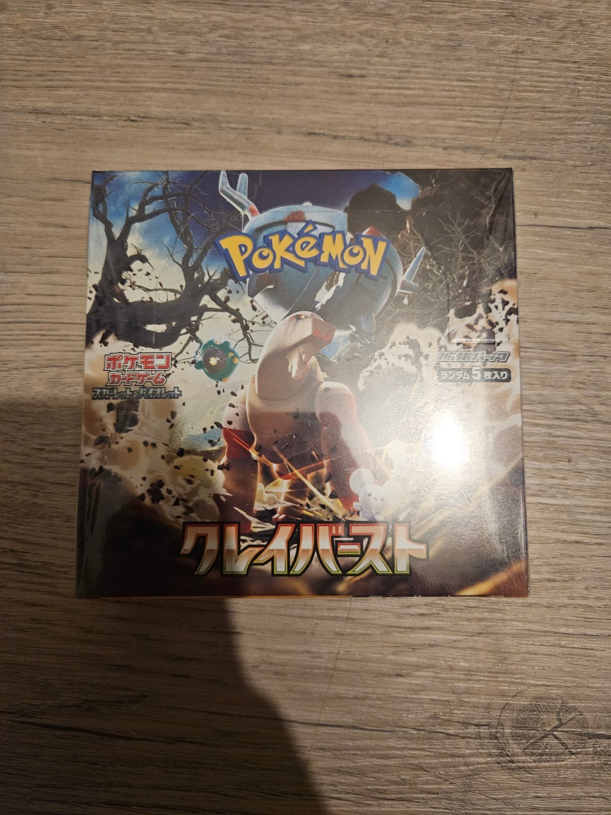 Pokémon Clay Burst Booster Box Japanse Editie, Ophalen of Verzenden, Nieuw, Boosterbox