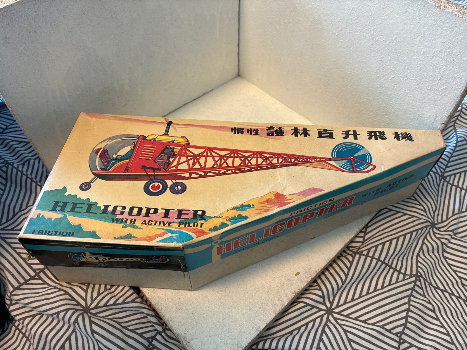 Vintage Speelgoed Helikopter met Actieve Piloot en Doos, Antiek en Kunst, Ophalen of Verzenden