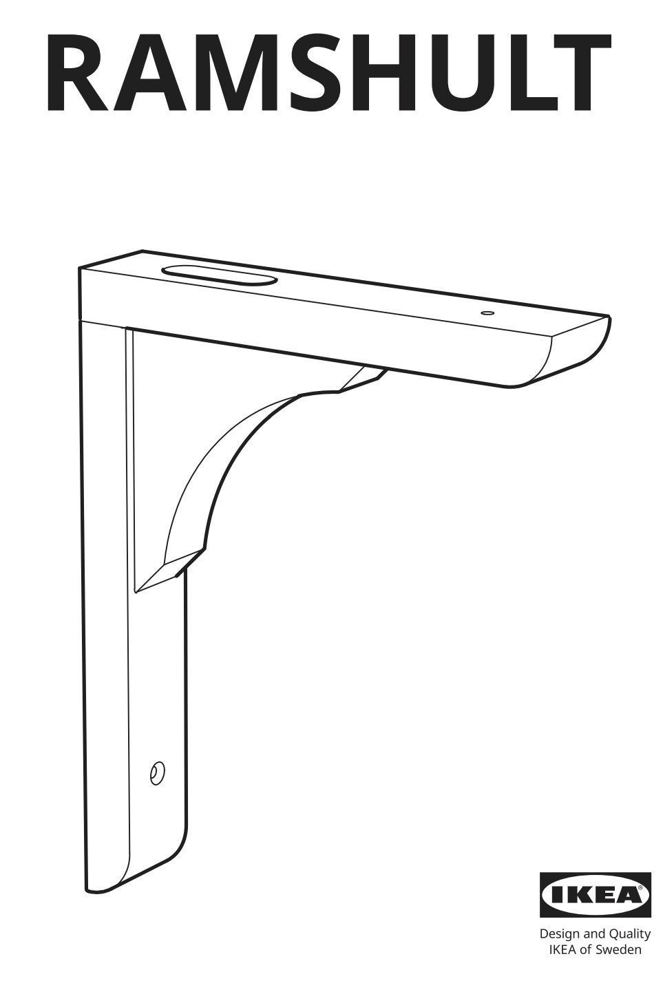 Ikea Alex ladekast, Ophalen, 100 tot 150 cm, 1 of 2 laden, Zo goed als nieuw
